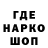ГЕРОИН белый Ava_ Alice