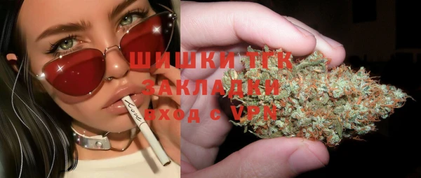 экстази Семикаракорск