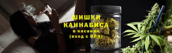 MDMA Premium VHQ Семилуки