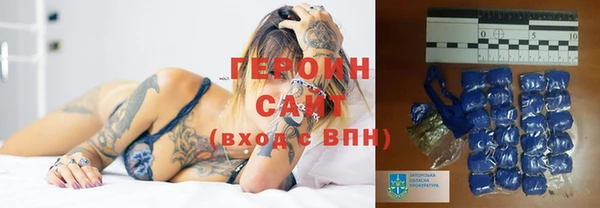 MDMA Premium VHQ Семилуки