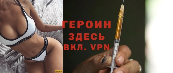 экстази Семикаракорск