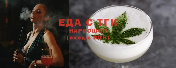экстази Семикаракорск