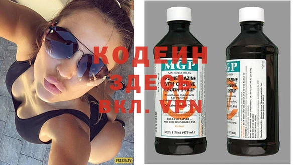 прущие крисы Новоуральск