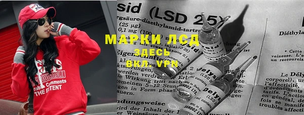 mdpv Зеленодольск