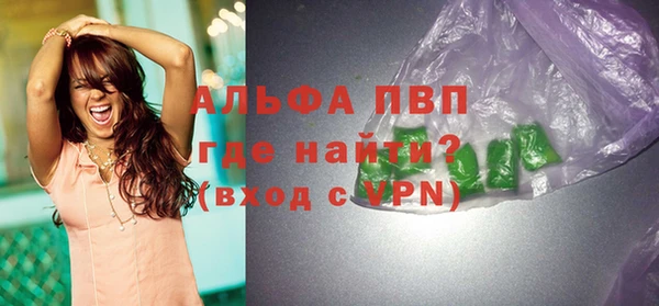 экстази Семикаракорск