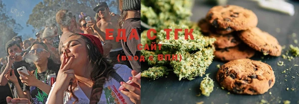 MDMA Premium VHQ Семилуки