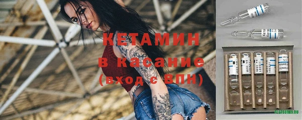 MDMA Premium VHQ Семилуки