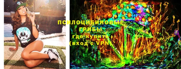 MDMA Premium VHQ Семилуки
