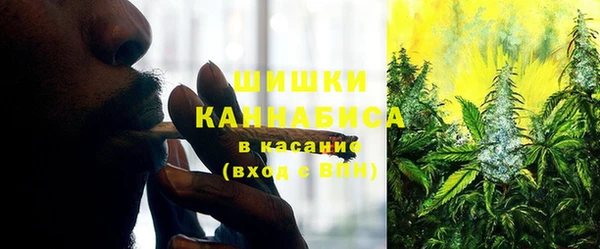 экстази Семикаракорск