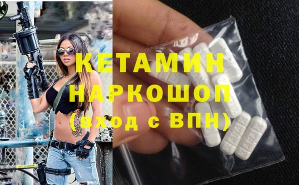 мдпв Новоузенск