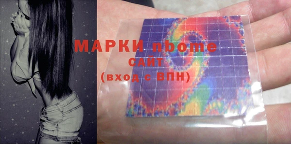 MDMA Premium VHQ Семилуки