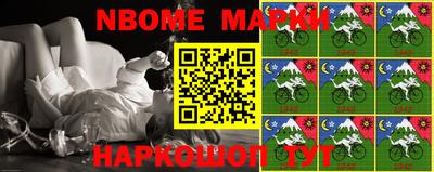 mdma Изобильный
