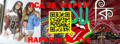 mdma Изобильный