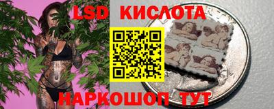 COCAINE Ипатово