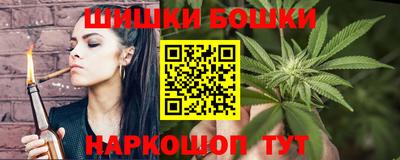 COCAINE Ипатово