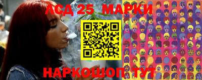 mdma Изобильный