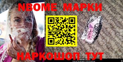 COCAINE Ипатово