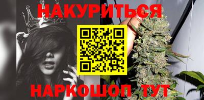COCAINE Ипатово