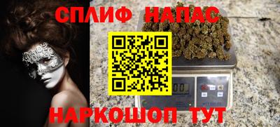 mdma Изобильный