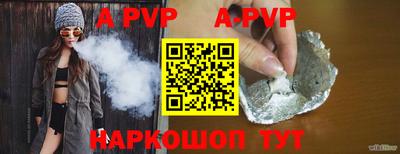 COCAINE Ипатово