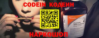 mdma Изобильный