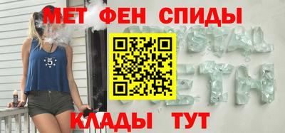 mdma Изобильный