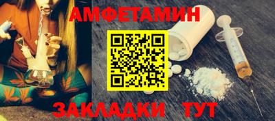 mdma Изобильный