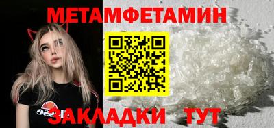 mdma Изобильный