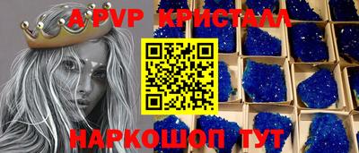 mdma Изобильный