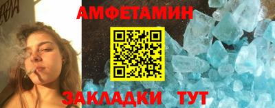 mdma Изобильный