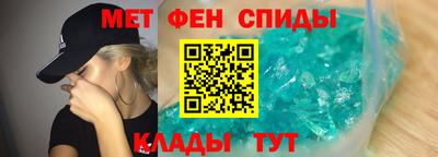 mdma Изобильный