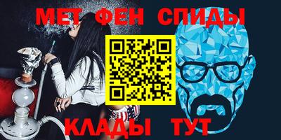 mdma Изобильный