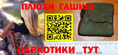 MDMA Premium VHQ Конаково