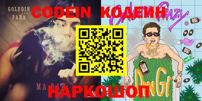 mdma Изобильный
