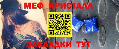 mdma Изобильный