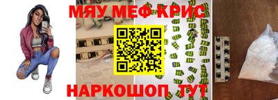 mdma Изобильный