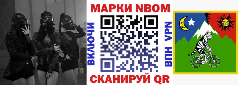 hydra ONION  где купить наркоту  Соль-Илецк  Наркотические марки 1500мкг 